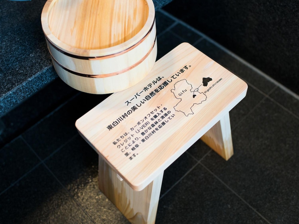 スーパーホテル品川・新馬場 東京