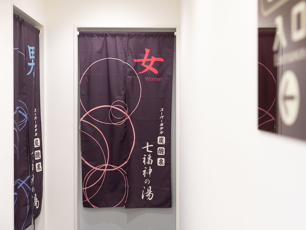 スーパーホテル品川・新馬場 東京