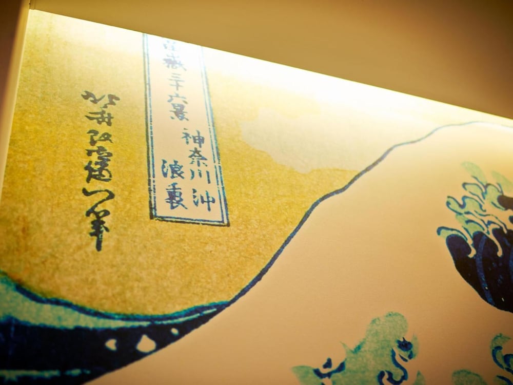 スーパーホテル品川・新馬場 東京