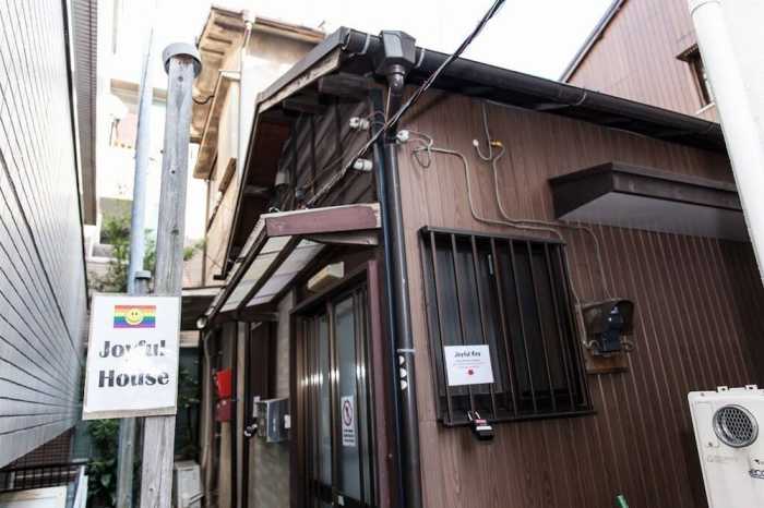 ジョイフルハウス 東京
