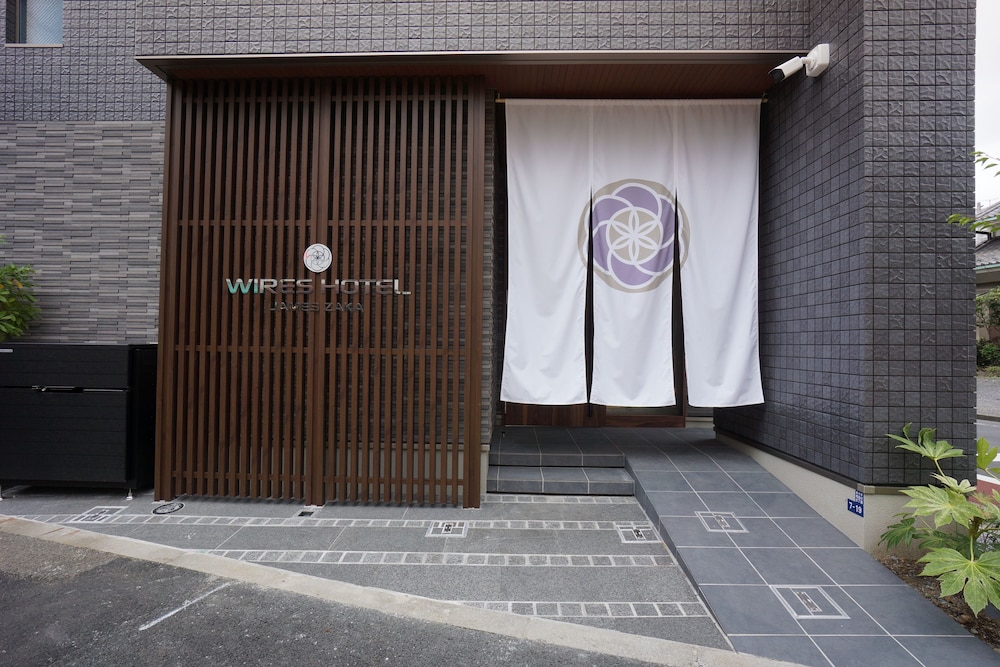 ワイヤーズホテルゼームス坂 東京