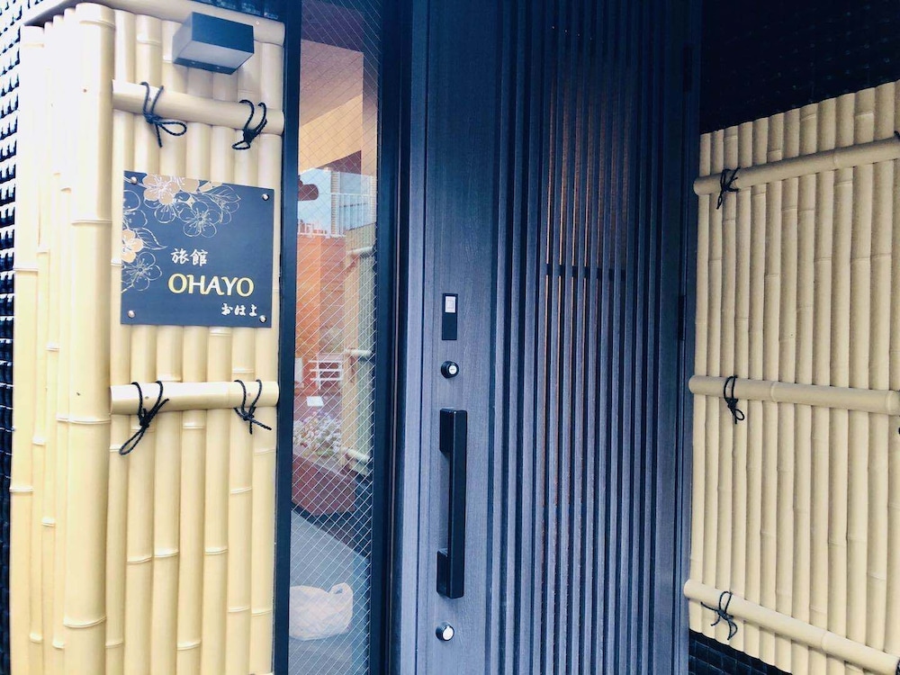 オハヨー池袋 東京