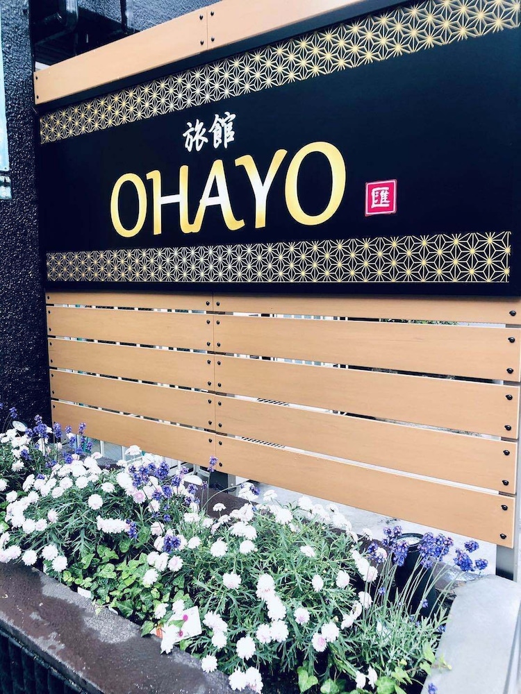 オハヨー池袋 東京