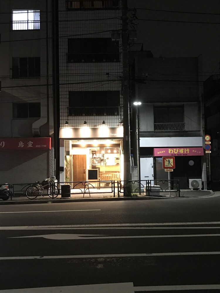 FROMSCRATCH TOKYO HANARE 東京