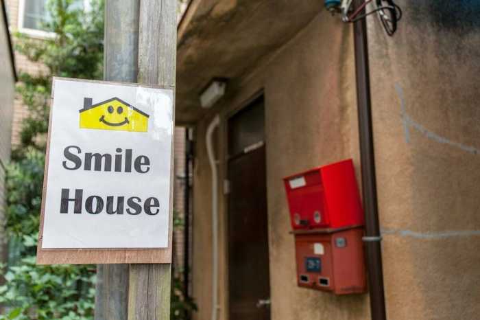 SMILE HOUSE 東京