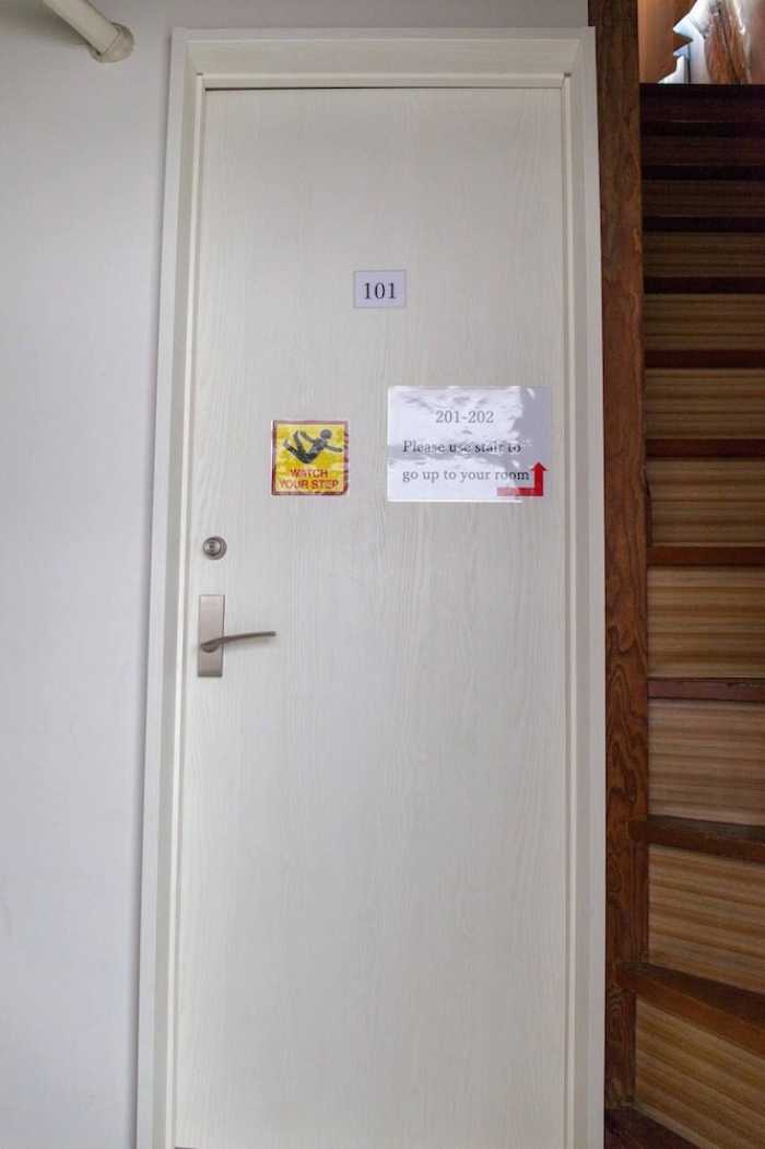 SMILE HOUSE 東京