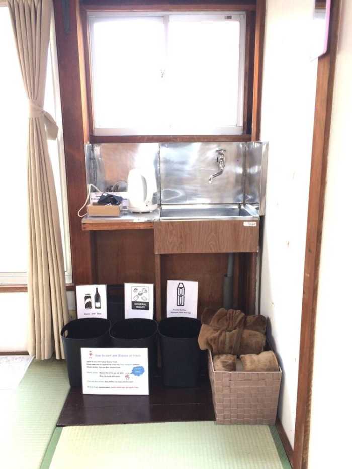 SMILE HOUSE 東京