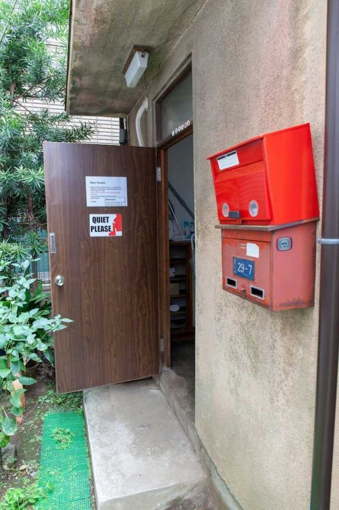 SMILE HOUSE 東京