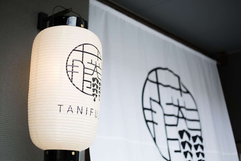 浅草旅館 谷藤 東京