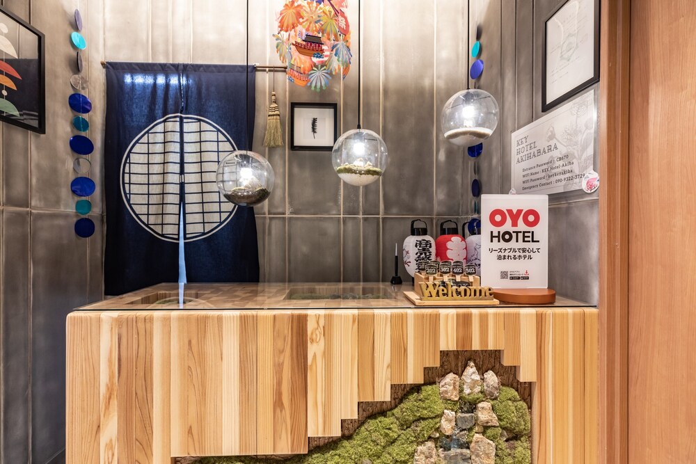 KEY HOTEL 秋葉原 東京