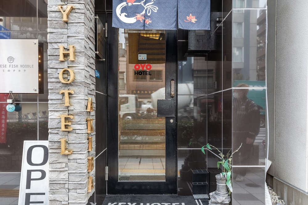 KEY HOTEL 秋葉原 東京