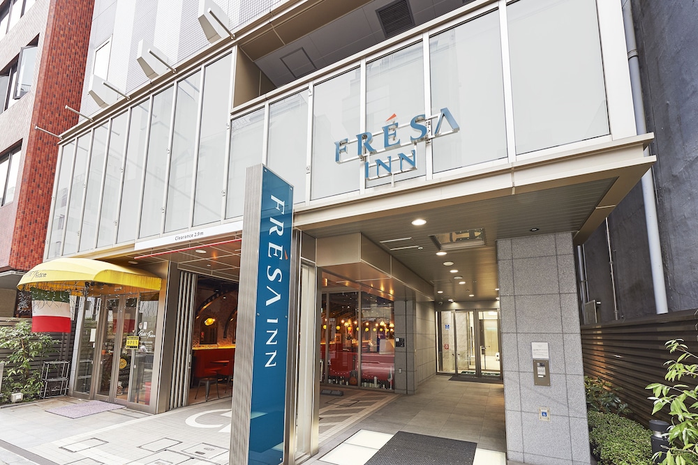 相鉄フレッサイン 神田大手町 東京