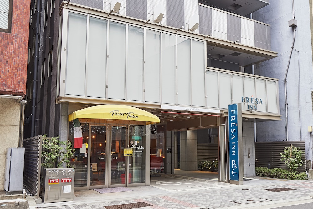 相鉄フレッサイン 神田大手町 東京
