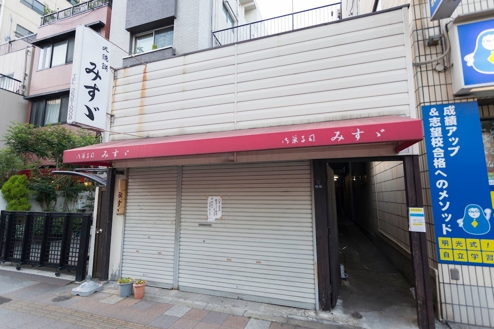 TSUKAMOTO BLDG 東京