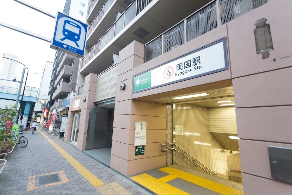 TSUKAMOTO BLDG 東京
