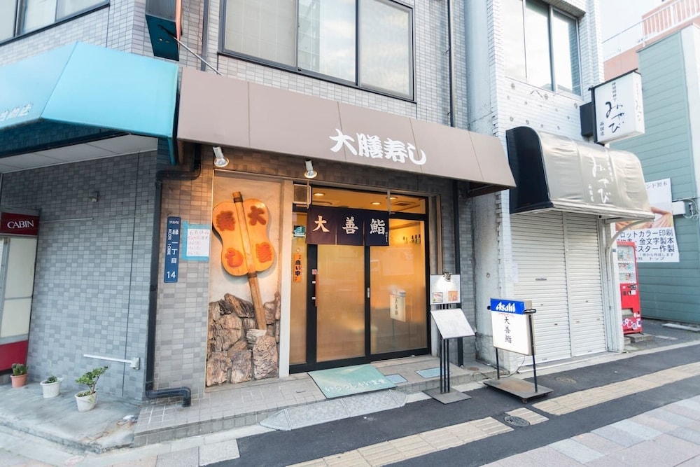 TSUKAMOTO BLDG 東京