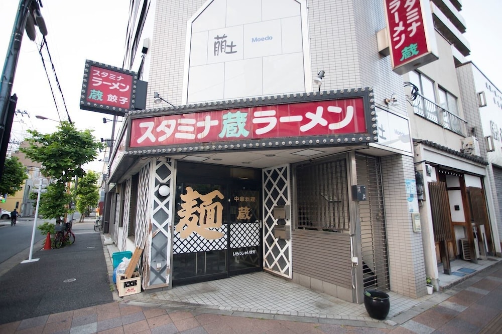 TSUKAMOTO BLDG 東京