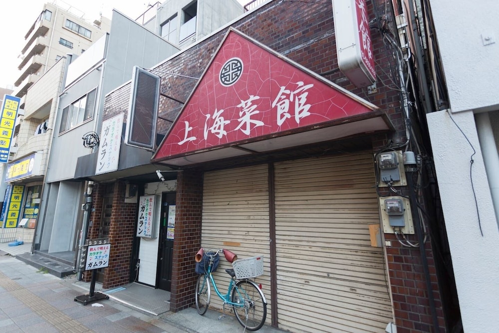 TSUKAMOTO BLDG 東京
