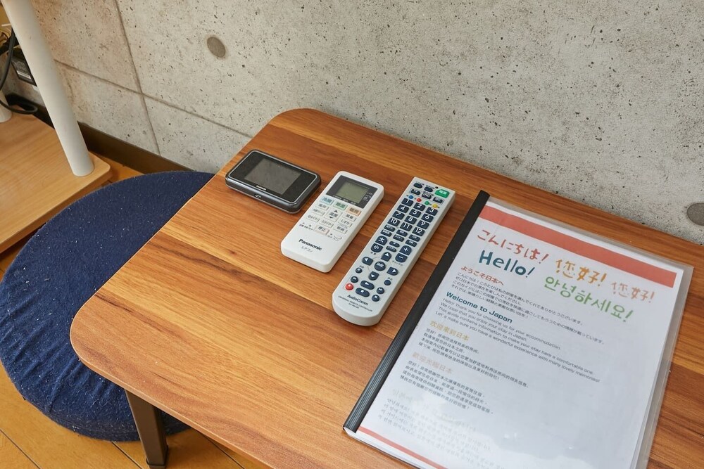 レジデンシャルホテル三軒茶屋アミカファースト 303 東京