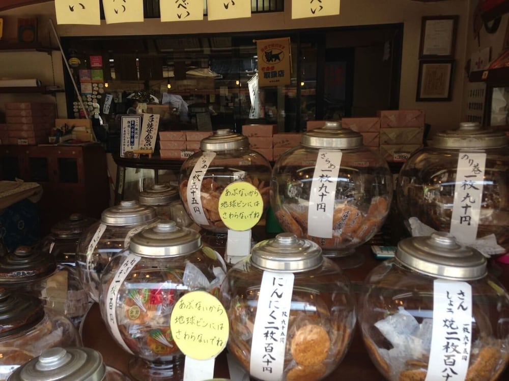 SHIBAMATA HOUSE 東京