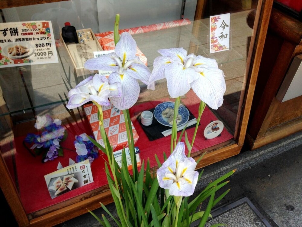 SHIBAMATA HOUSE 東京