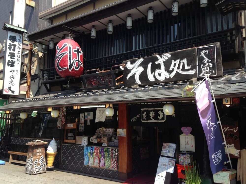 SHIBAMATA HOUSE 東京