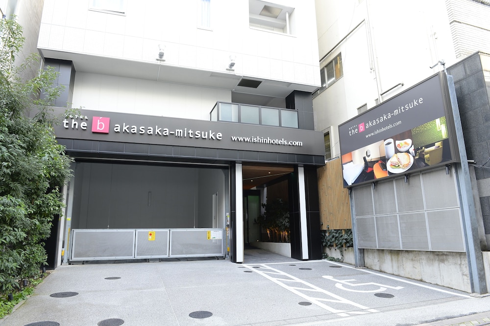 THE B 赤坂見附 東京