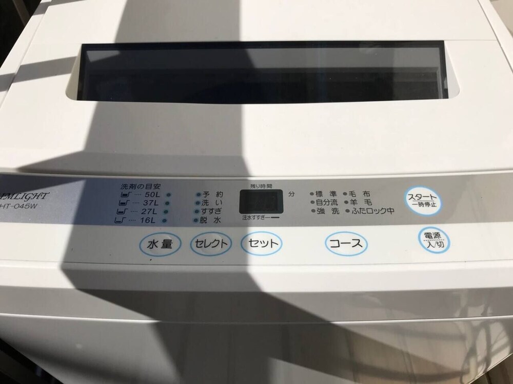 レジデンシャルホテル ヤマトハイツ下北沢 207 東京