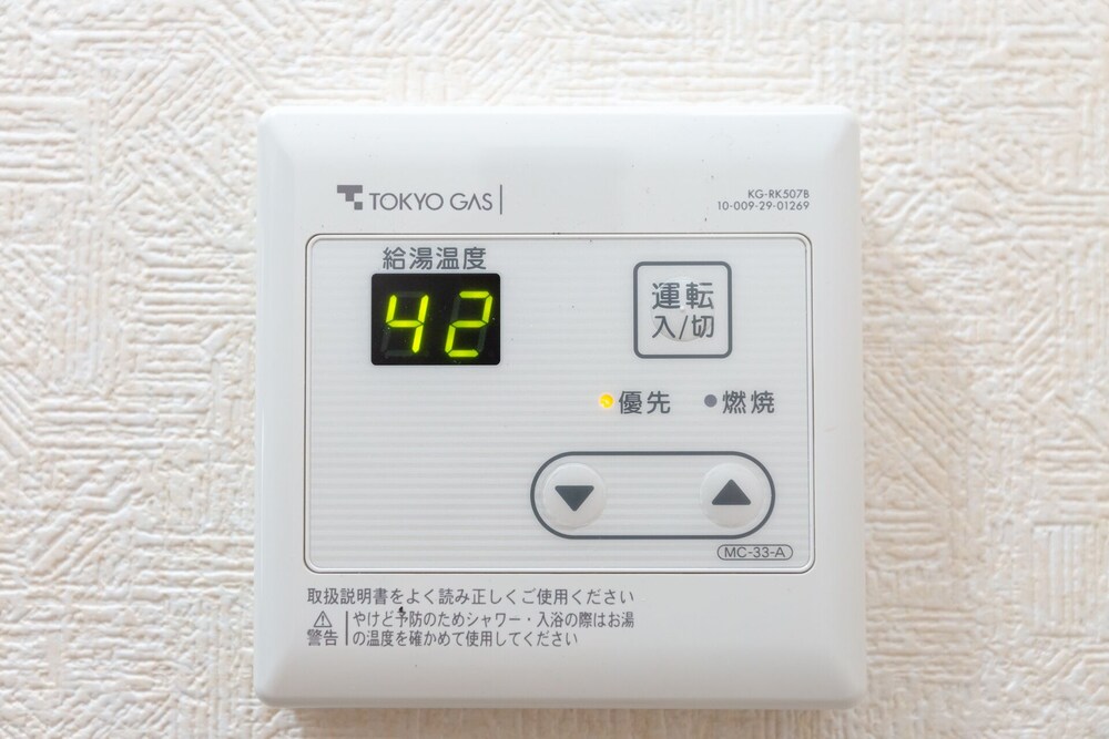 MUKOJIMA HOUSE 東京