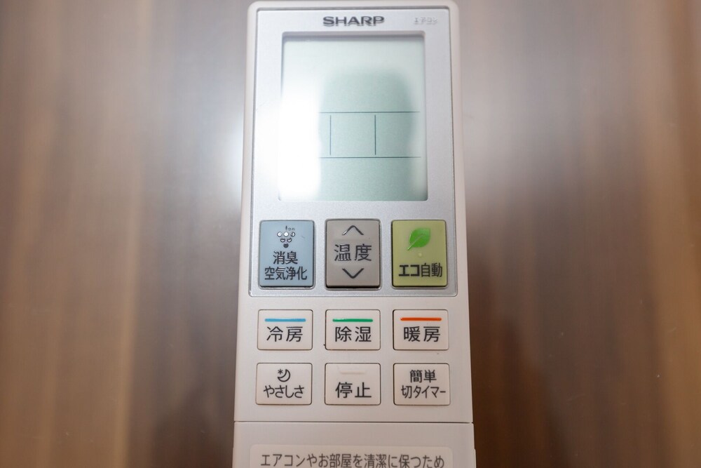 MUKOJIMA HOUSE 東京