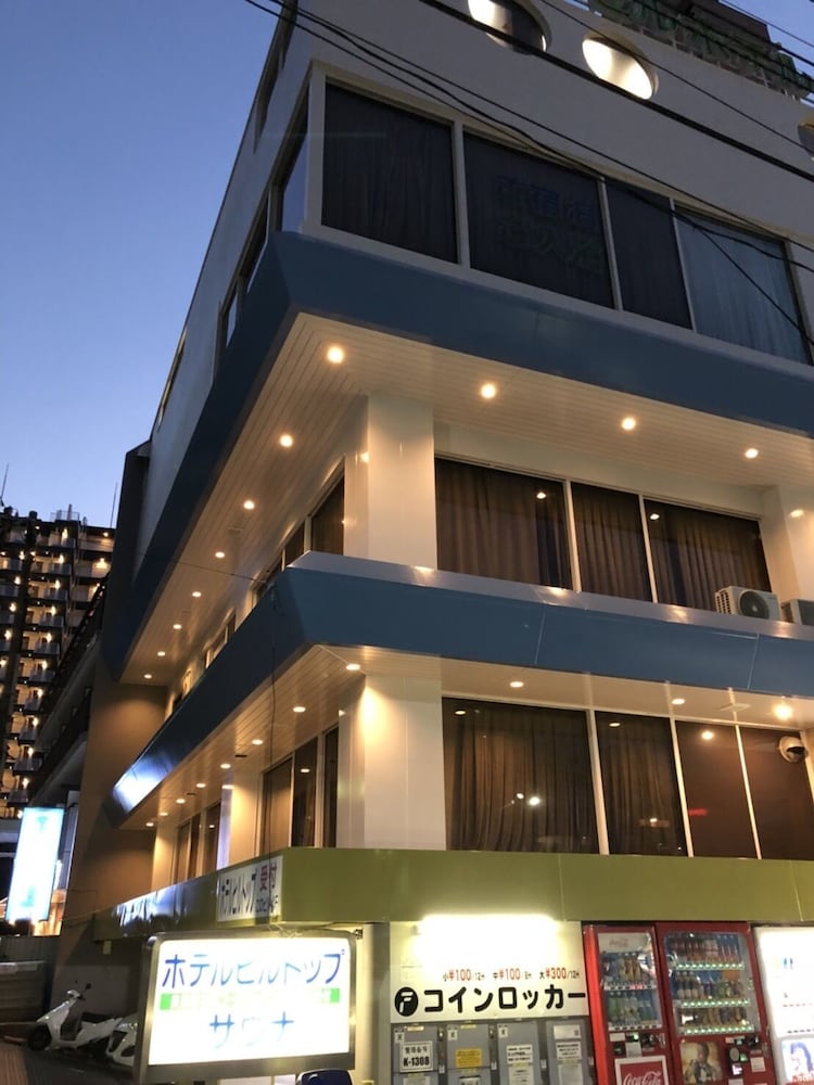ホテルヒルトップ 東京