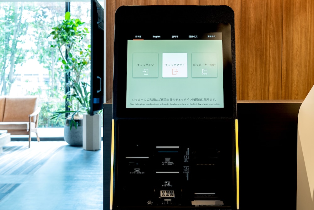 プリンス スマート イン 恵比寿 東京
