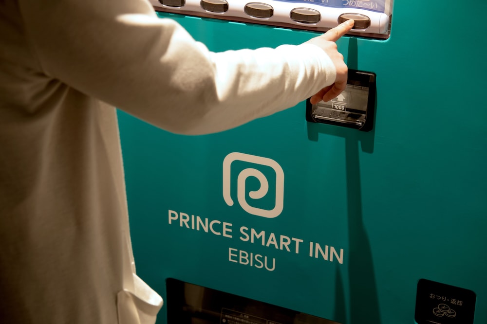 プリンス スマート イン 恵比寿 東京