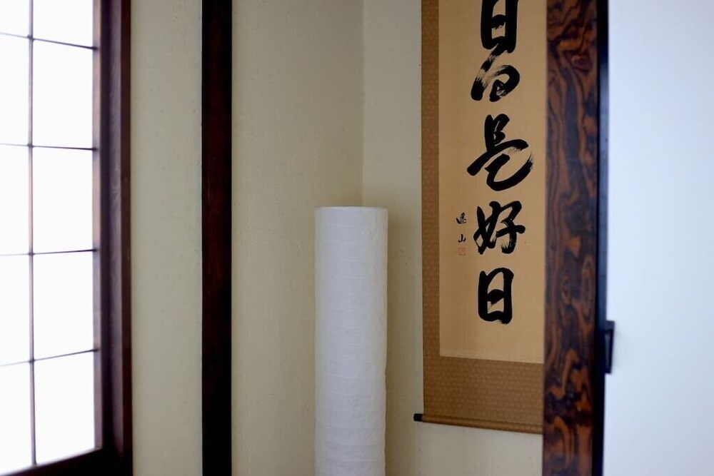 HAMACA HOUSE KAMEIDO 東京