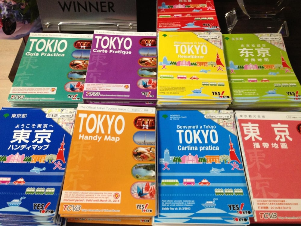 東京堀留ヴィラ 東京