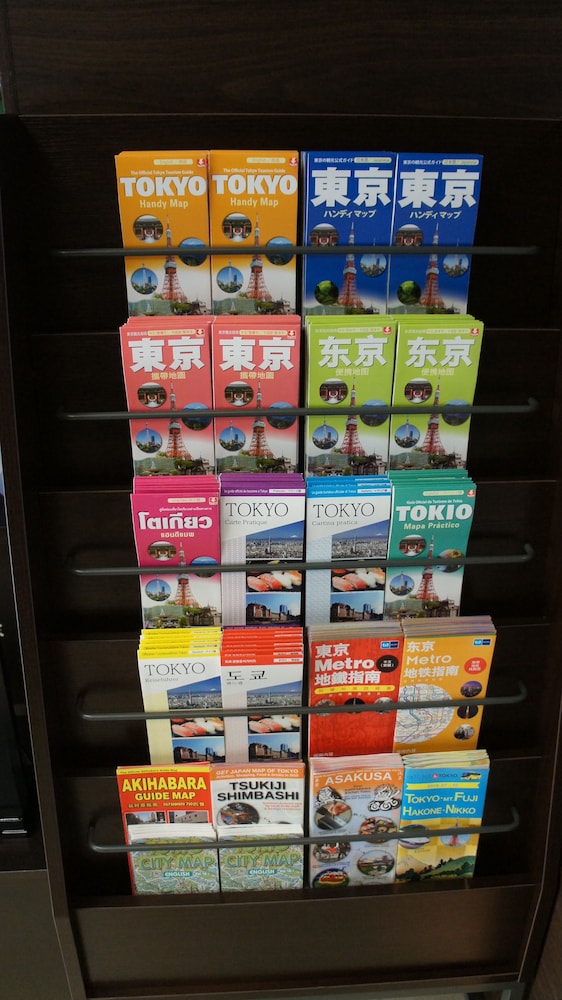 東京堀留ヴィラ 東京