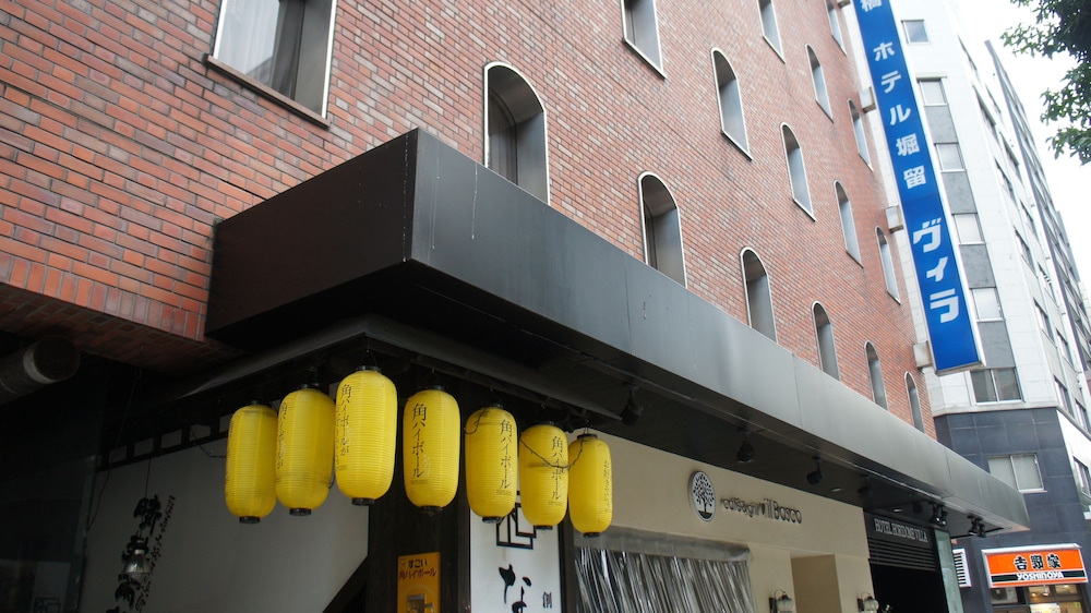 東京堀留ヴィラ 東京