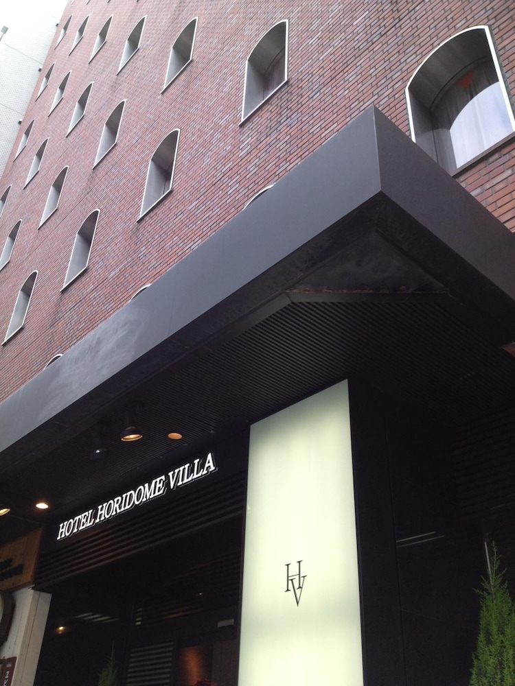 東京堀留ヴィラ 東京