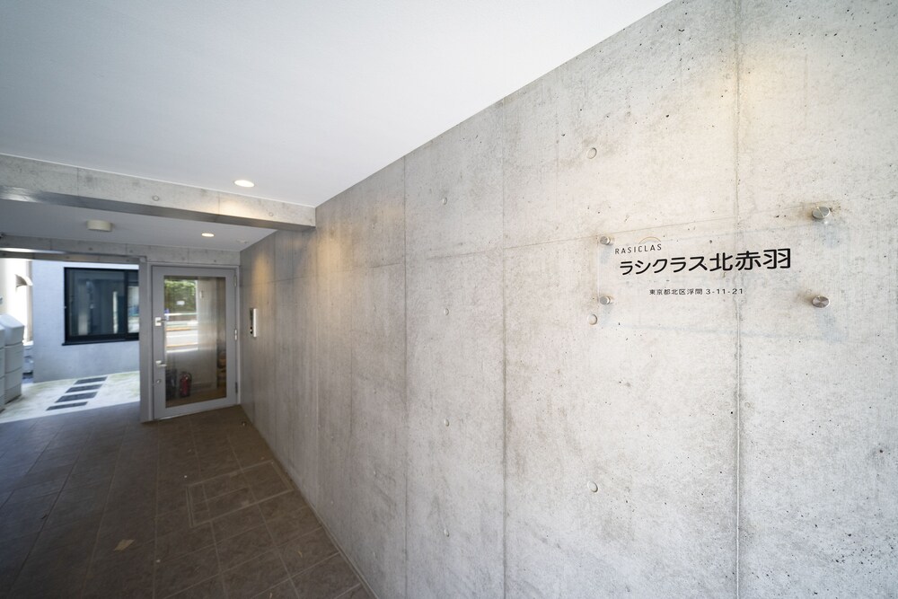 EOS HOTEL AKABANE 501 東京