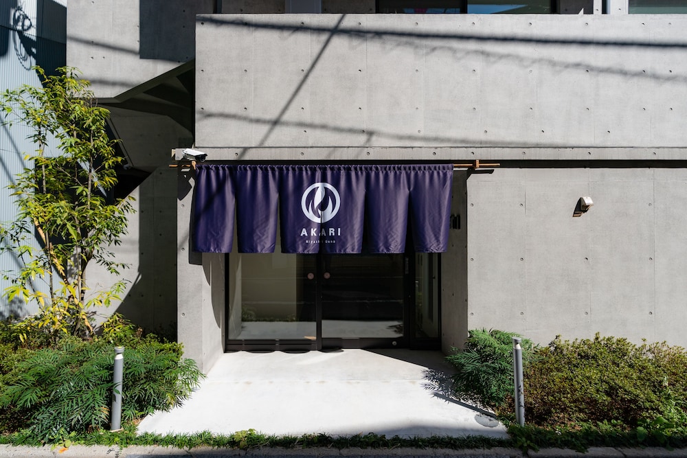AKARI HIGASHIUENO 東京