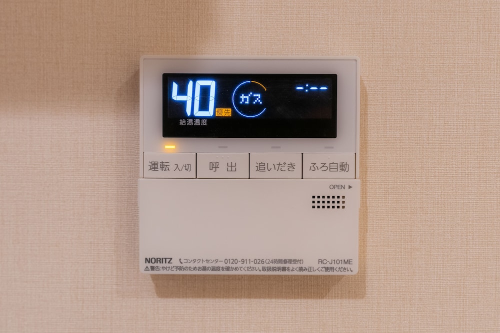 AKARI HIGASHIUENO 東京
