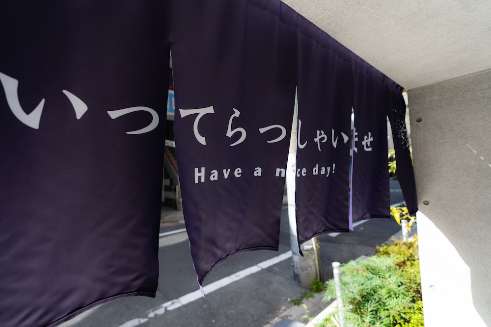 AKARI HIGASHIUENO 東京