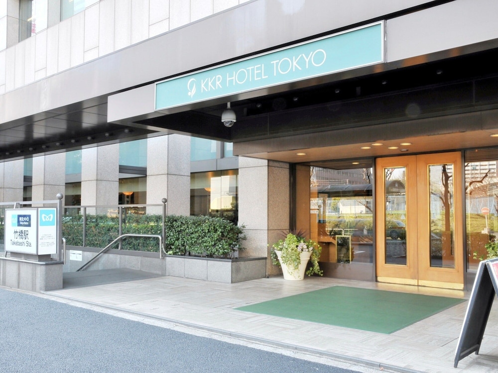 KKRホテル東京 東京