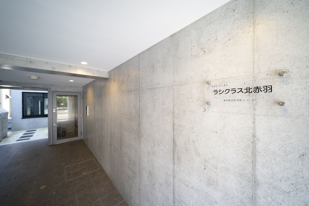 EOS HOTEL AKABANE 401 東京