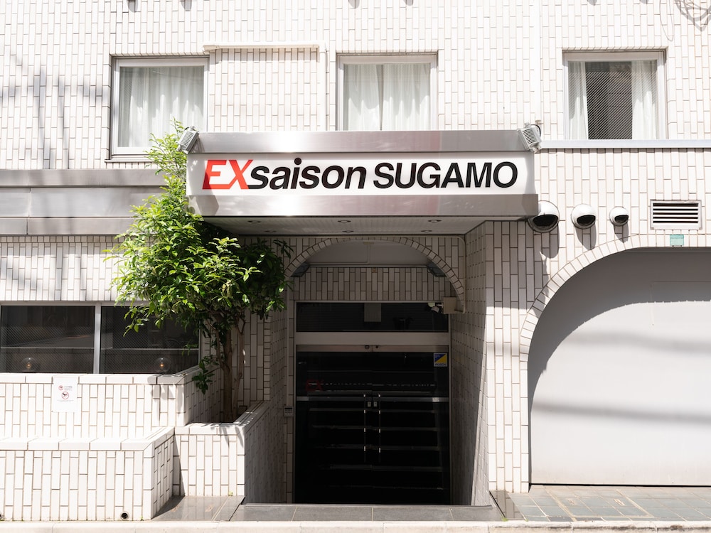 EXSAISON 巣鴨 東京