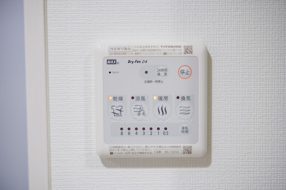 EOS HOTEL AKABANE 202 東京