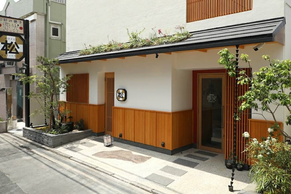 ホテル 松の井 東京