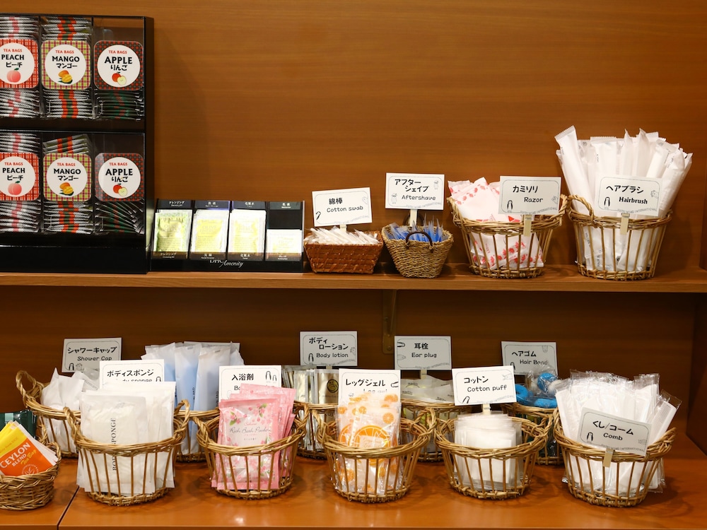 ホテルウィングインターナショナル 池袋 東京