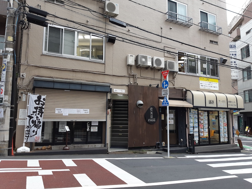 アーガスビル 301 号室 東京