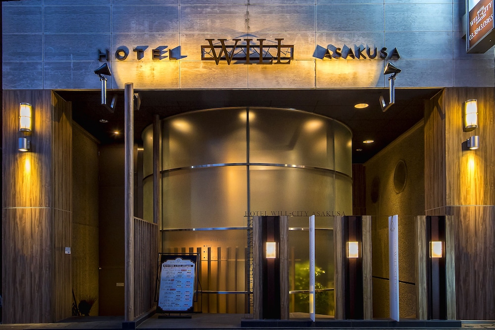 ホテルウイルシティ浅草 - 大人限定 東京
